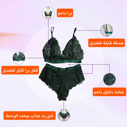 Lace Bralette and Shortie Set (Pack of 2)